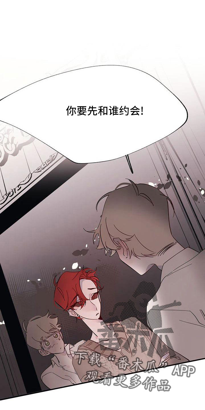 第21章：难过0