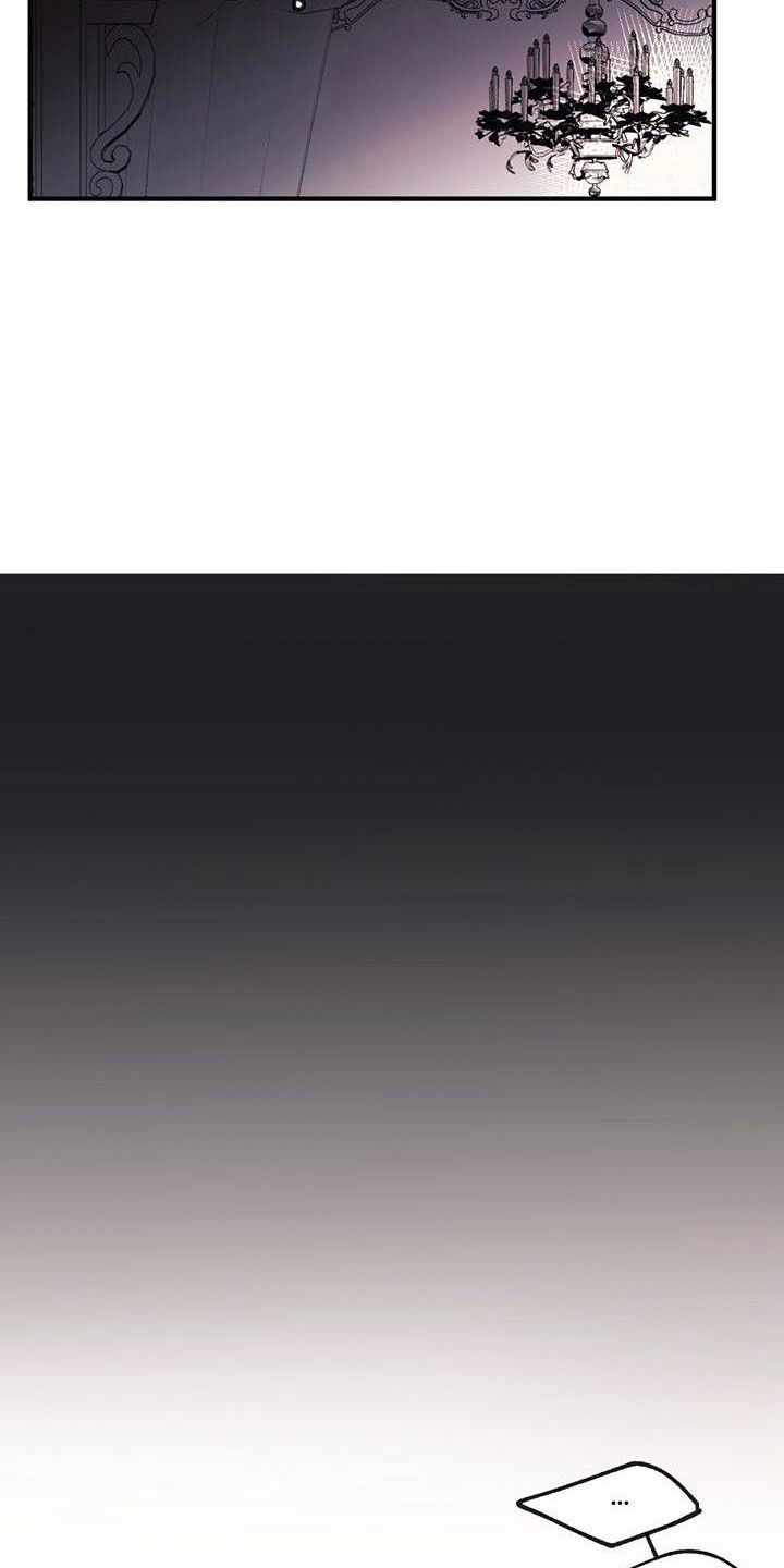 第19章：安静点14