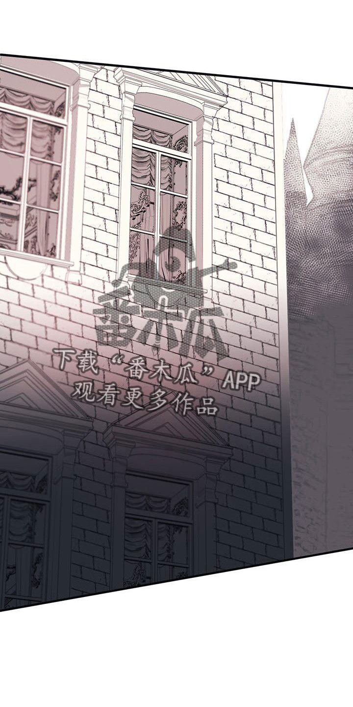 第21章：难过11
