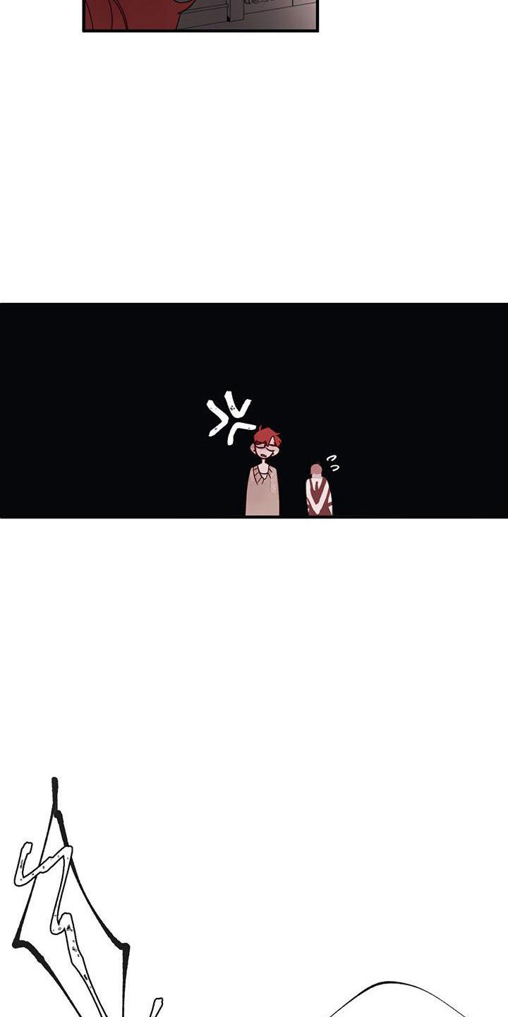 第20章：够了5