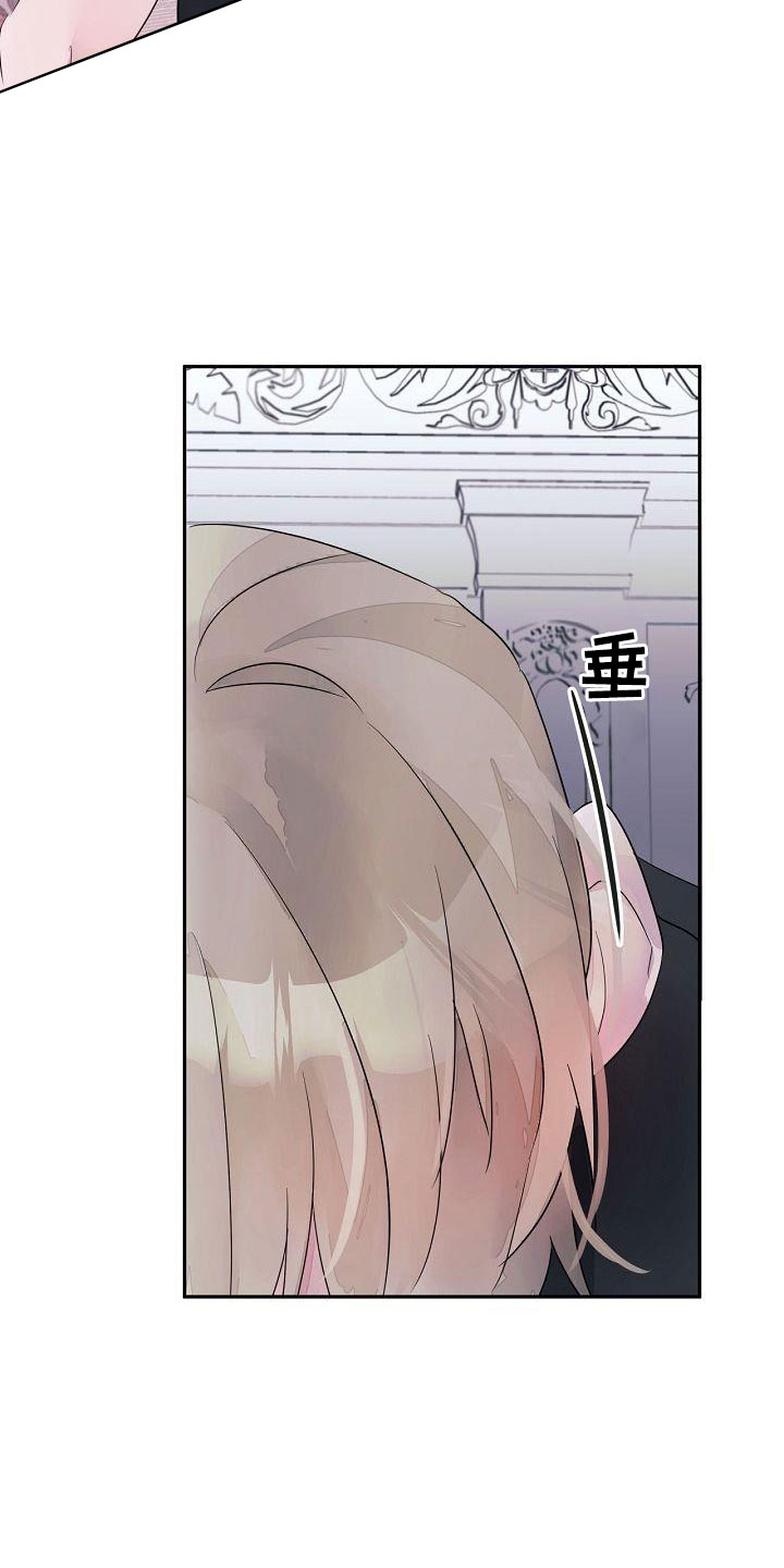 第40章：更开心22