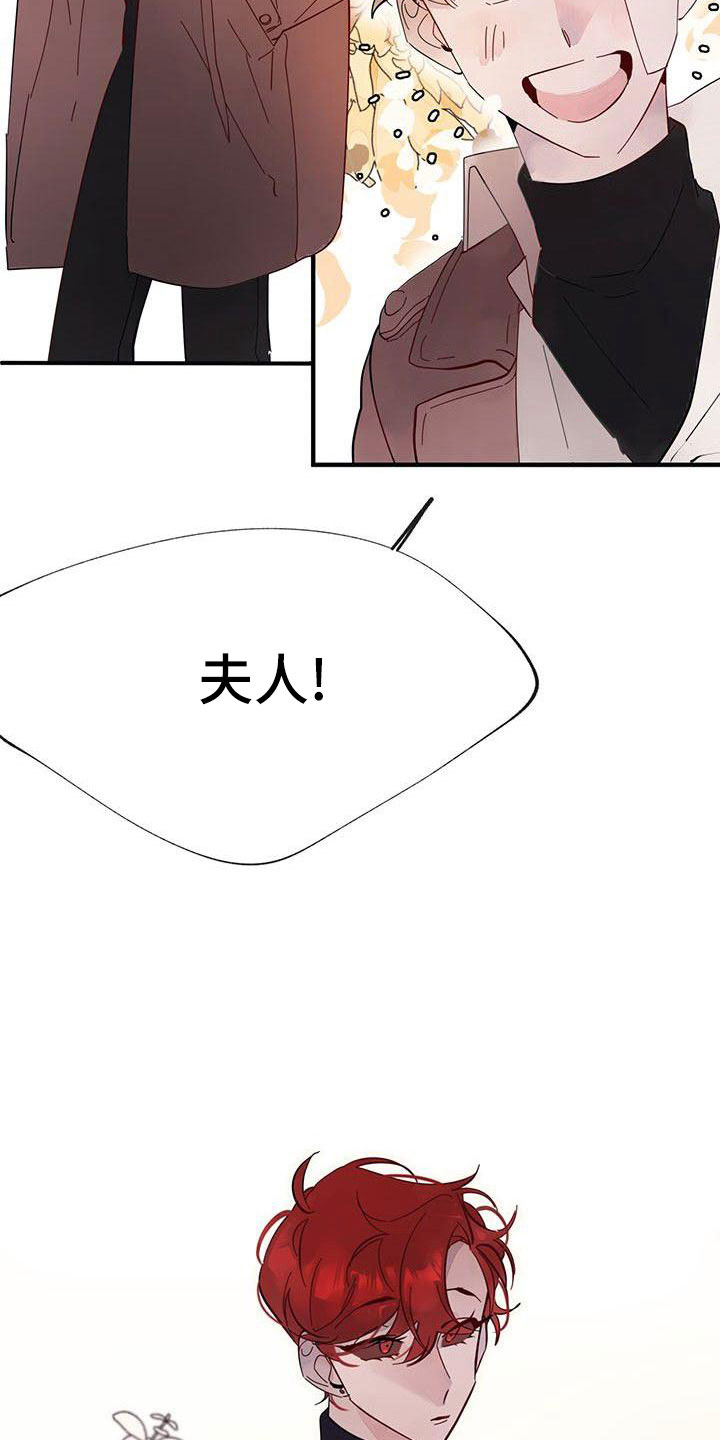 第21章：难过3