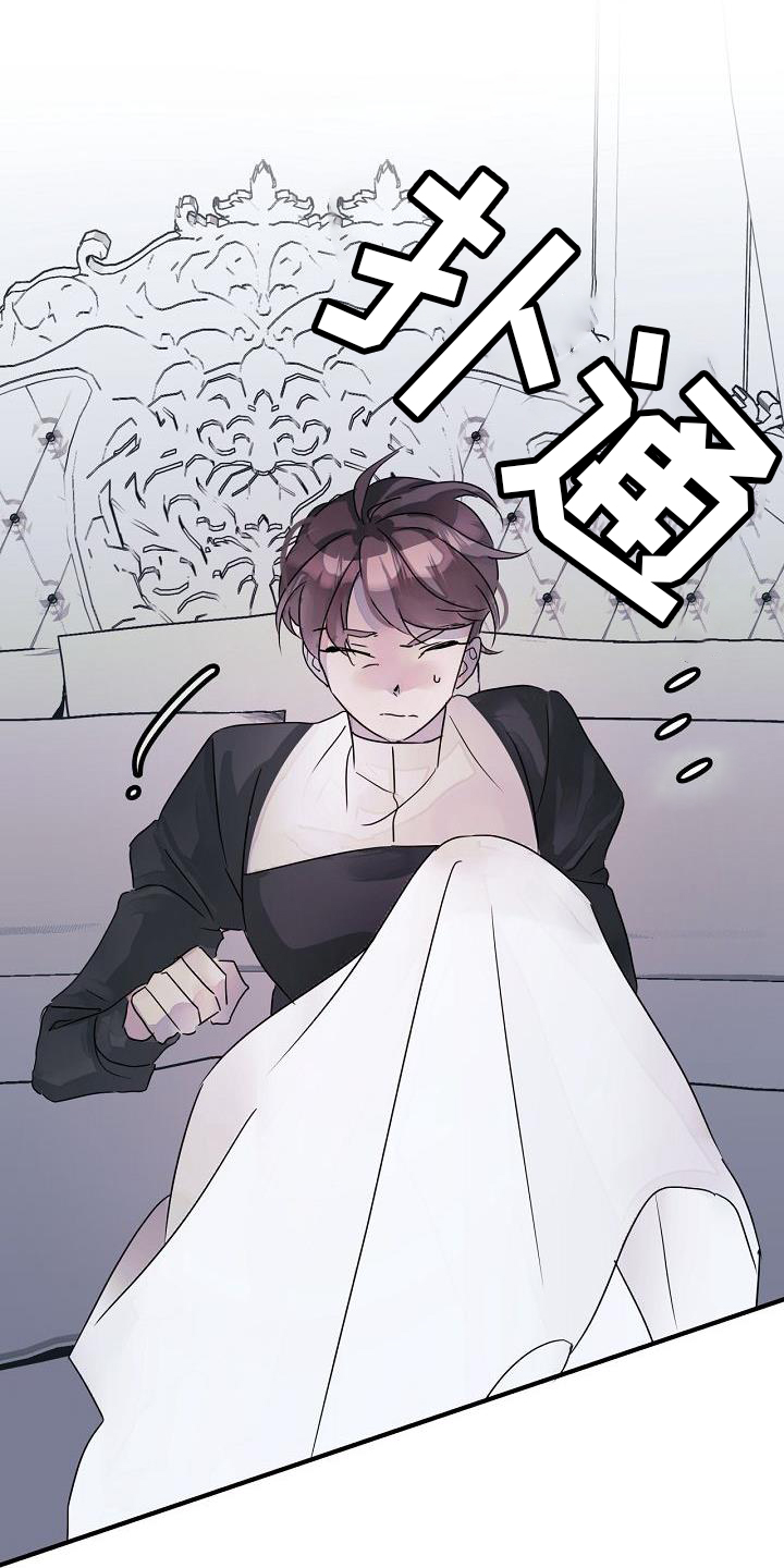 第51章：要挟18
