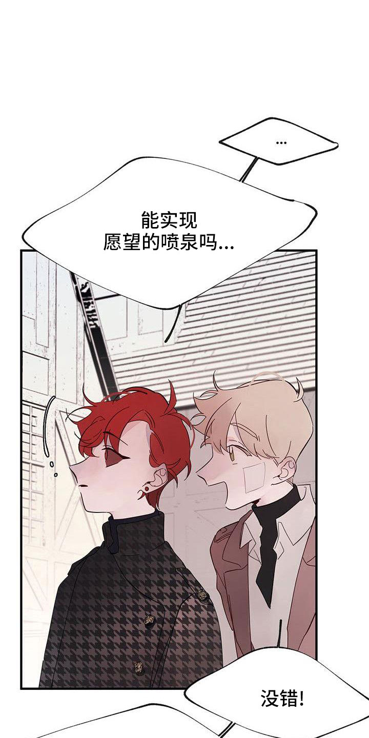 第21章：难过22