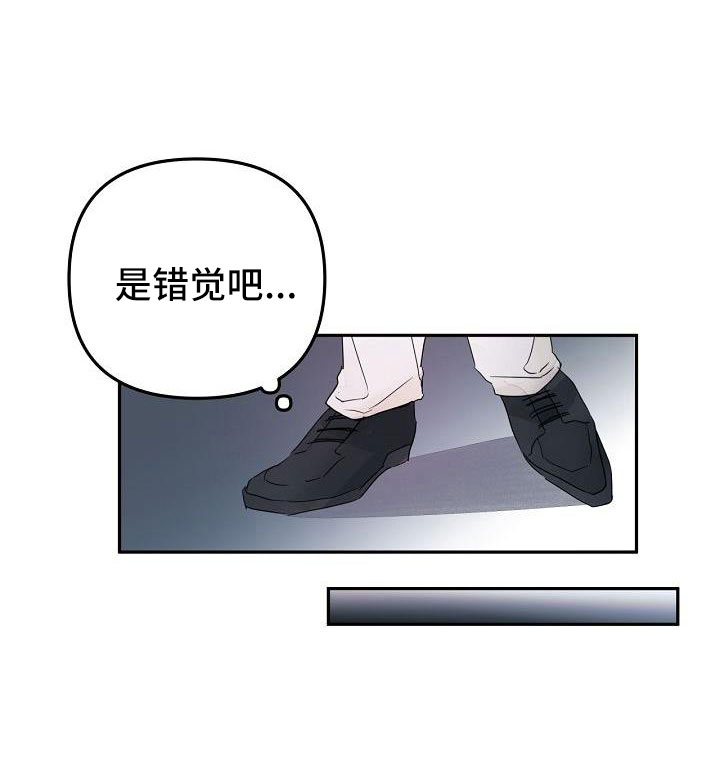 第39章：觉得久违16