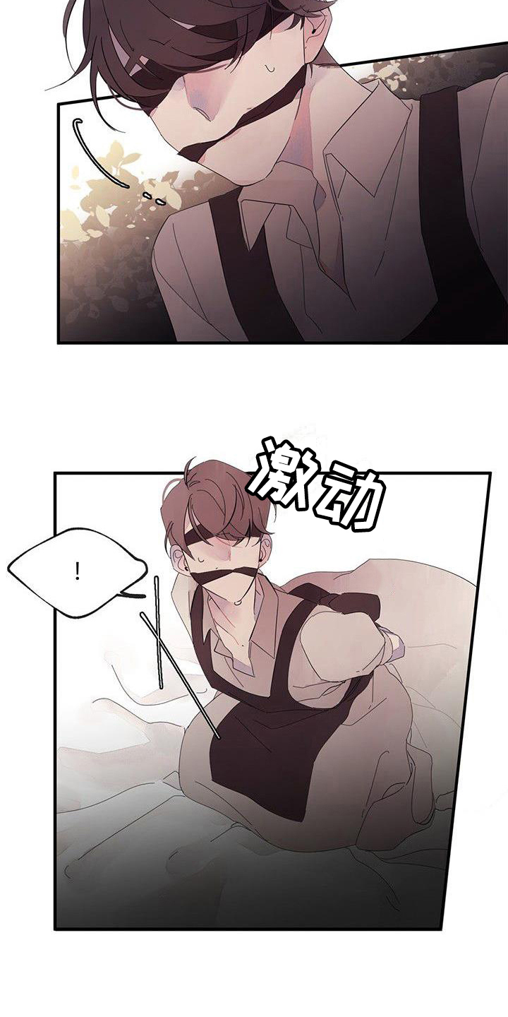 第12章：发现16