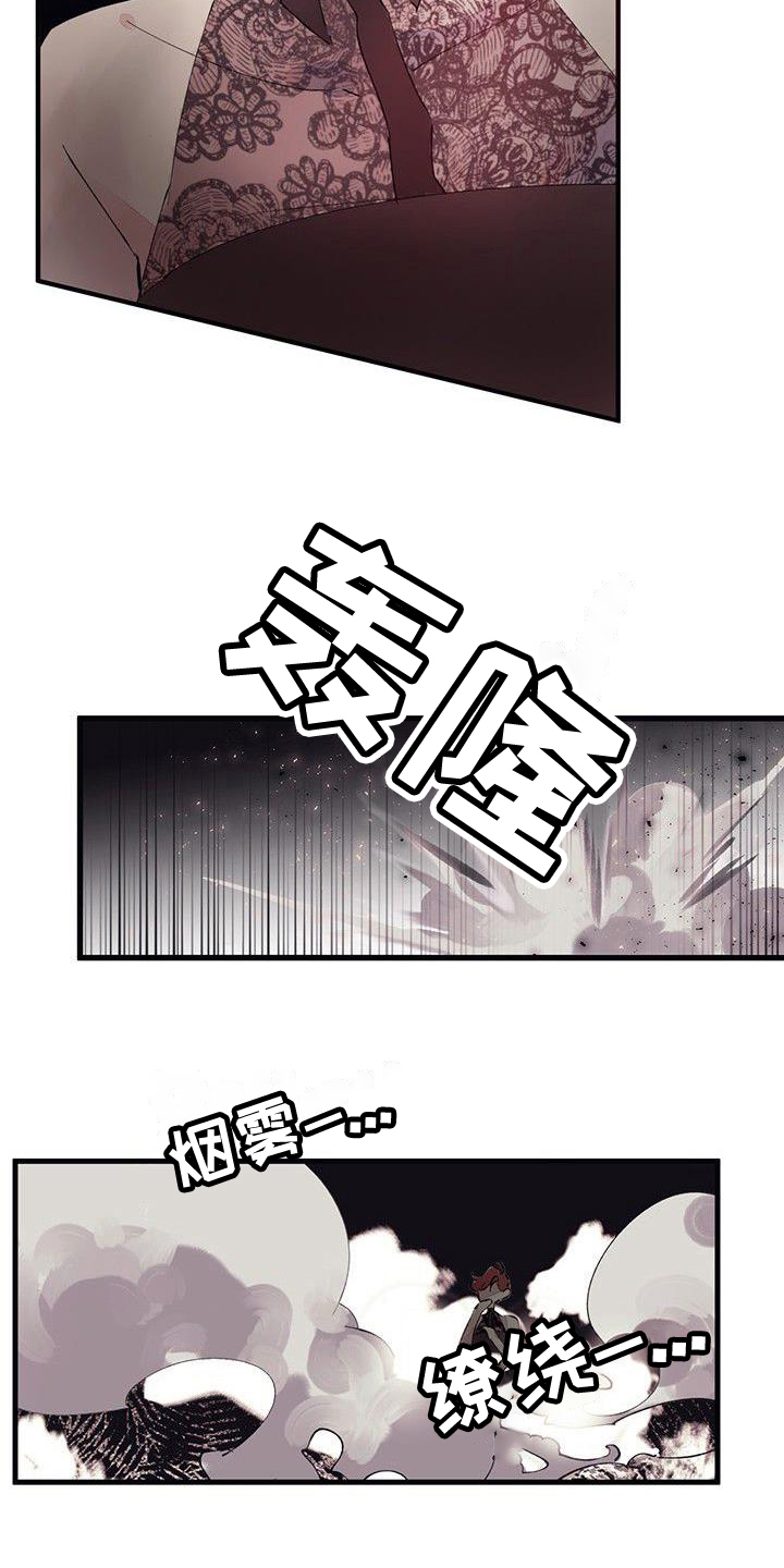 第3章：分离11