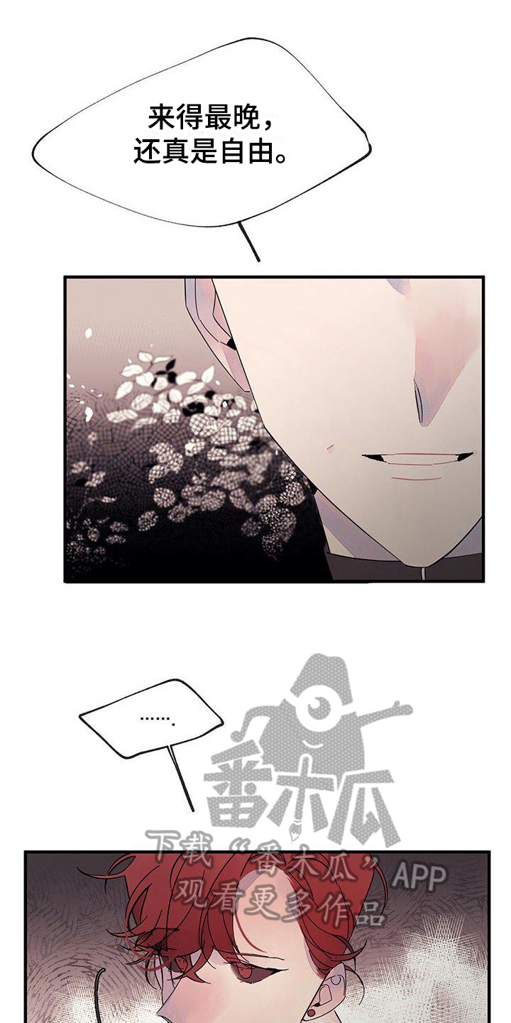 第9章：针对11