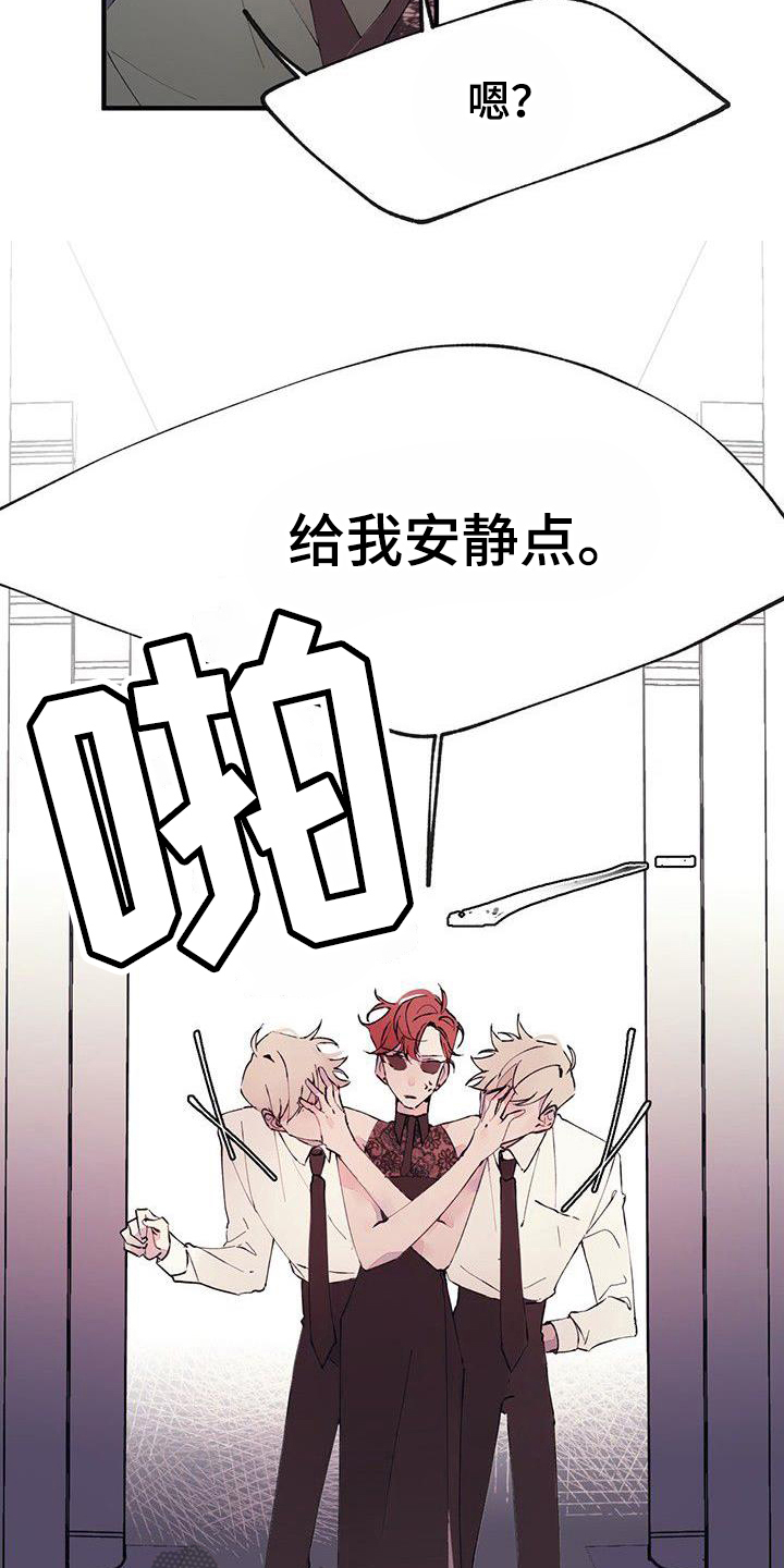 第5章：烦恼5