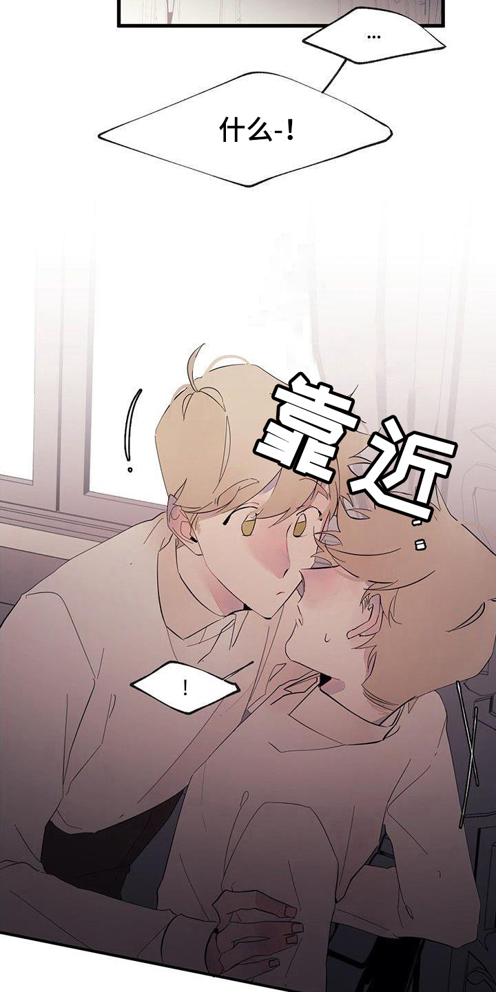 第10章：封口12