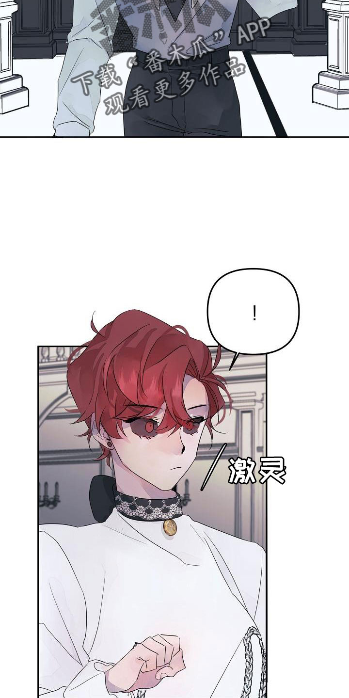 第39章：觉得久违5