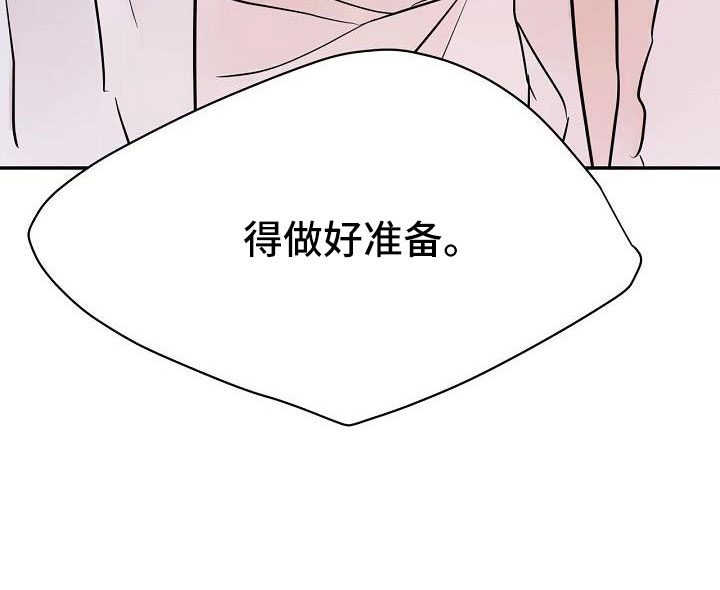 第36章：得做好准备19