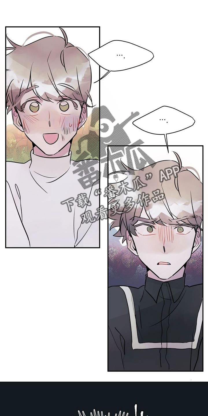 第36章：得做好准备13