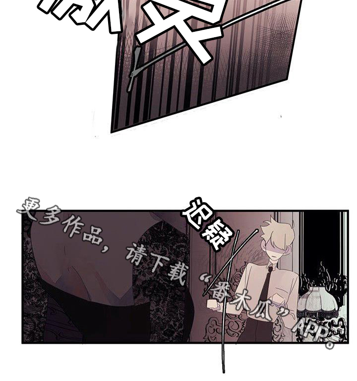 第14章：生气17
