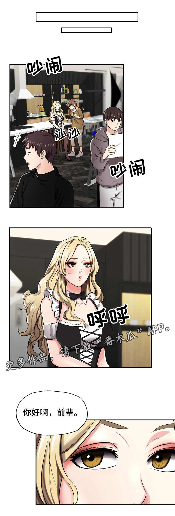 第13章：拍摄0