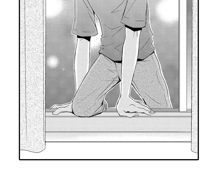 第20章：自责 17