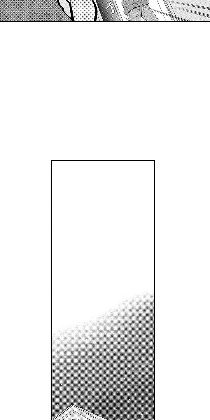 第20章：自责 11
