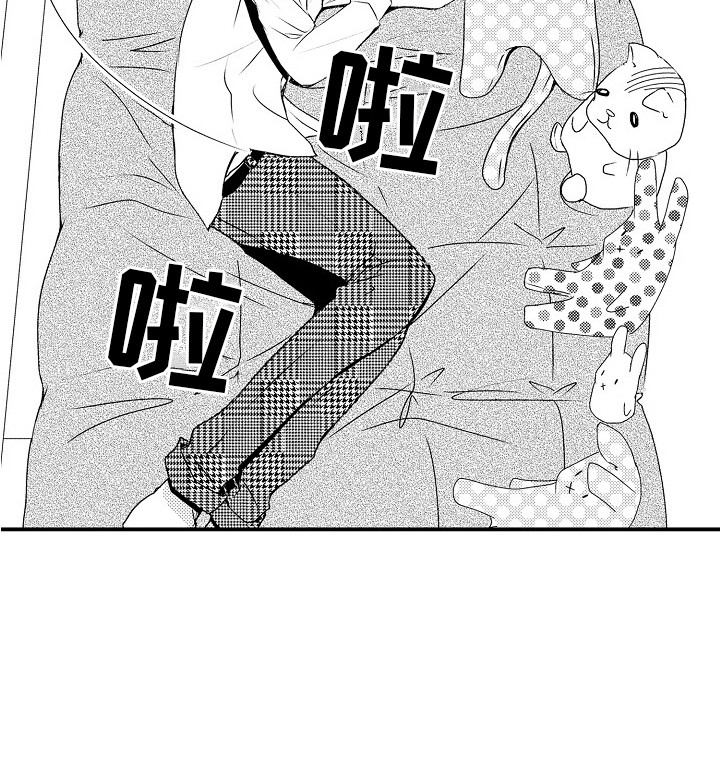 第4章：画不下去17