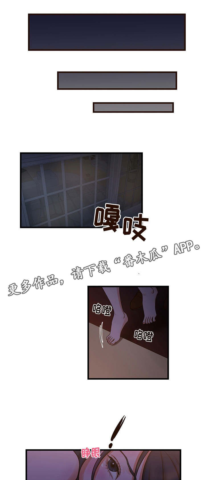 第16章：交易0