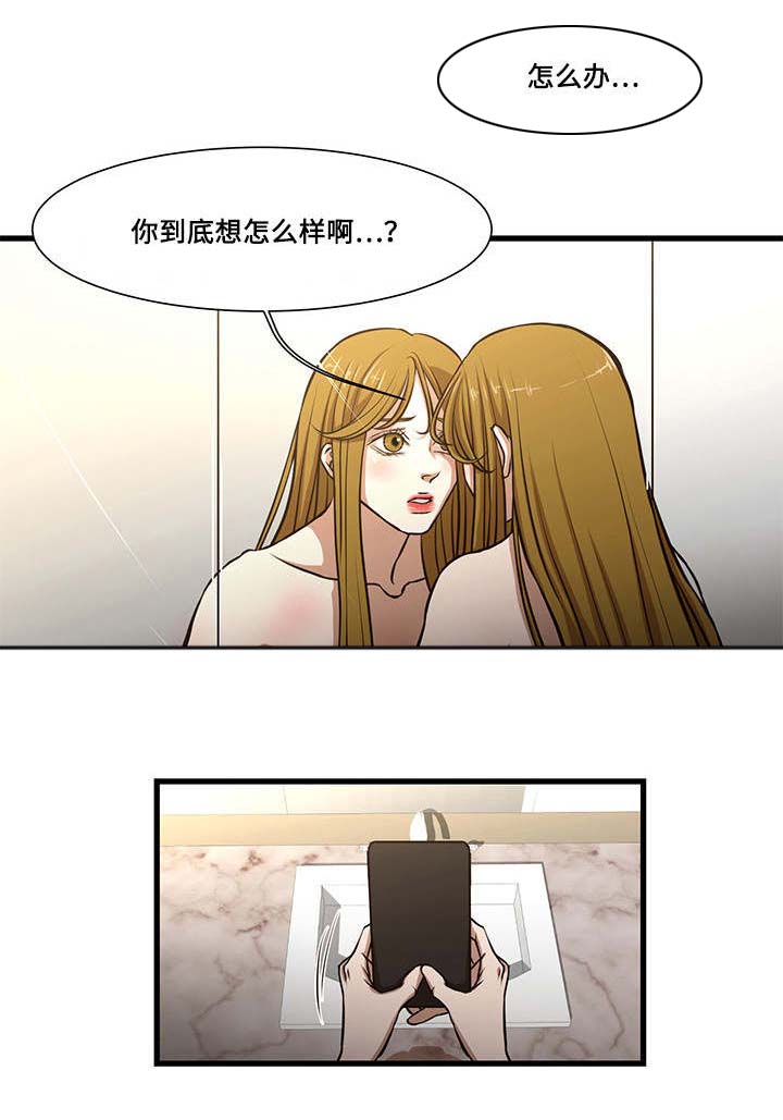 第12章：帮助2
