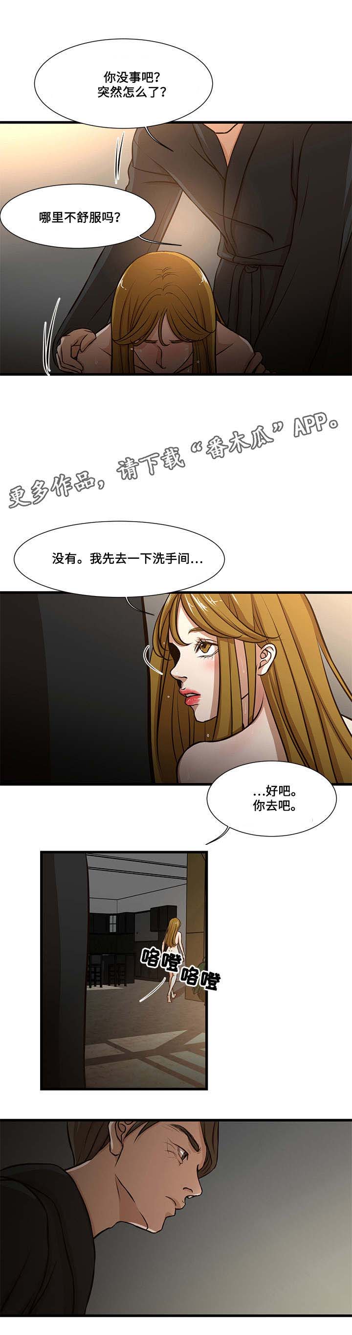 第12章：帮助1
