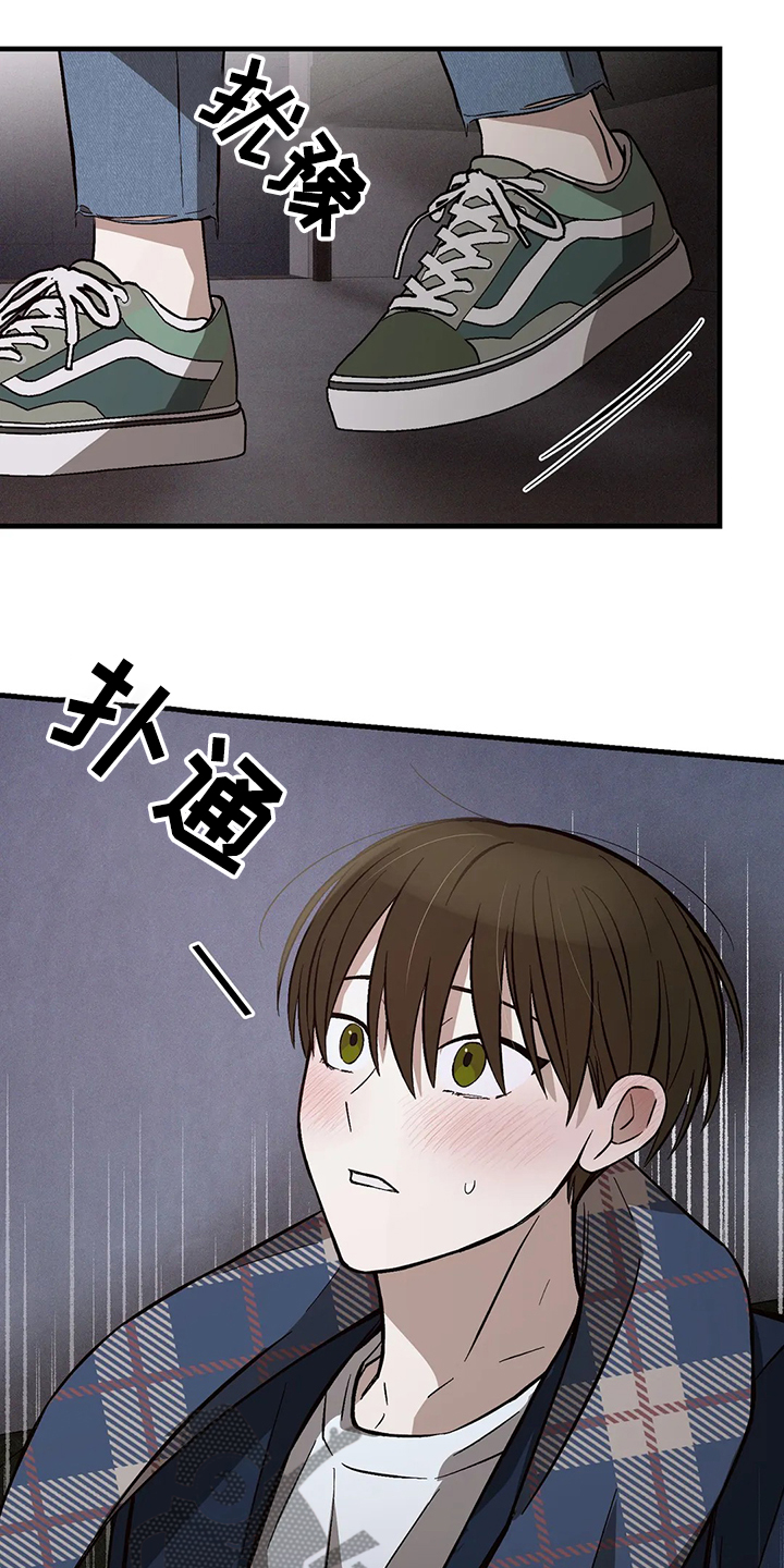 第33章：明明这么开心1