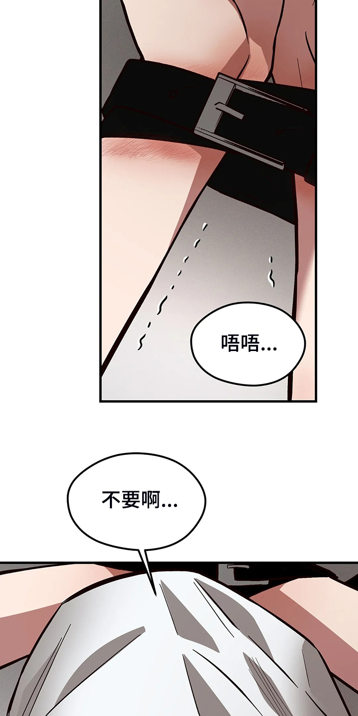 第40章：漫长的一天6