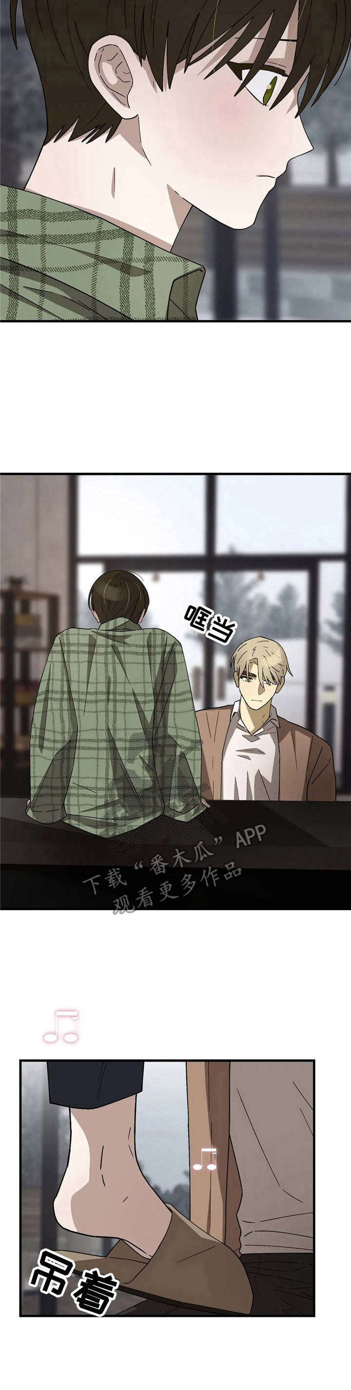 第11章：试试看5