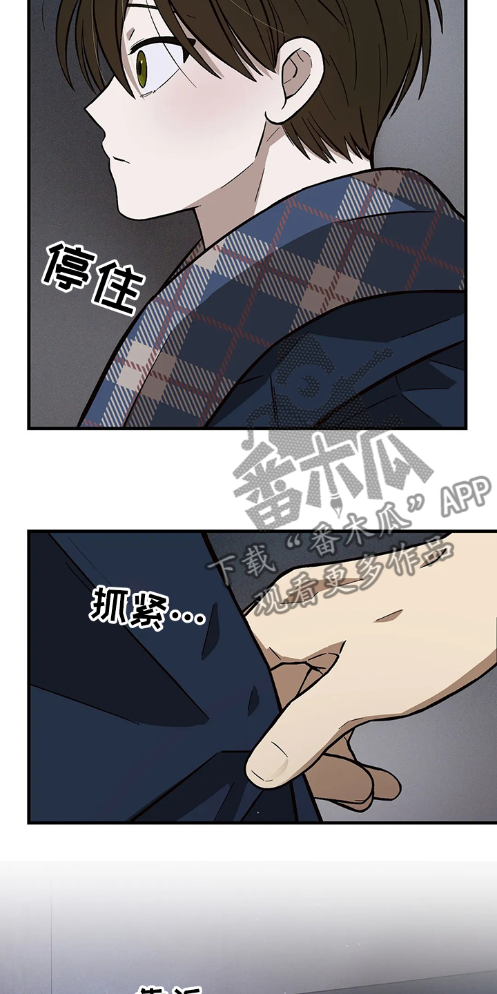 第32章：衣服不够15