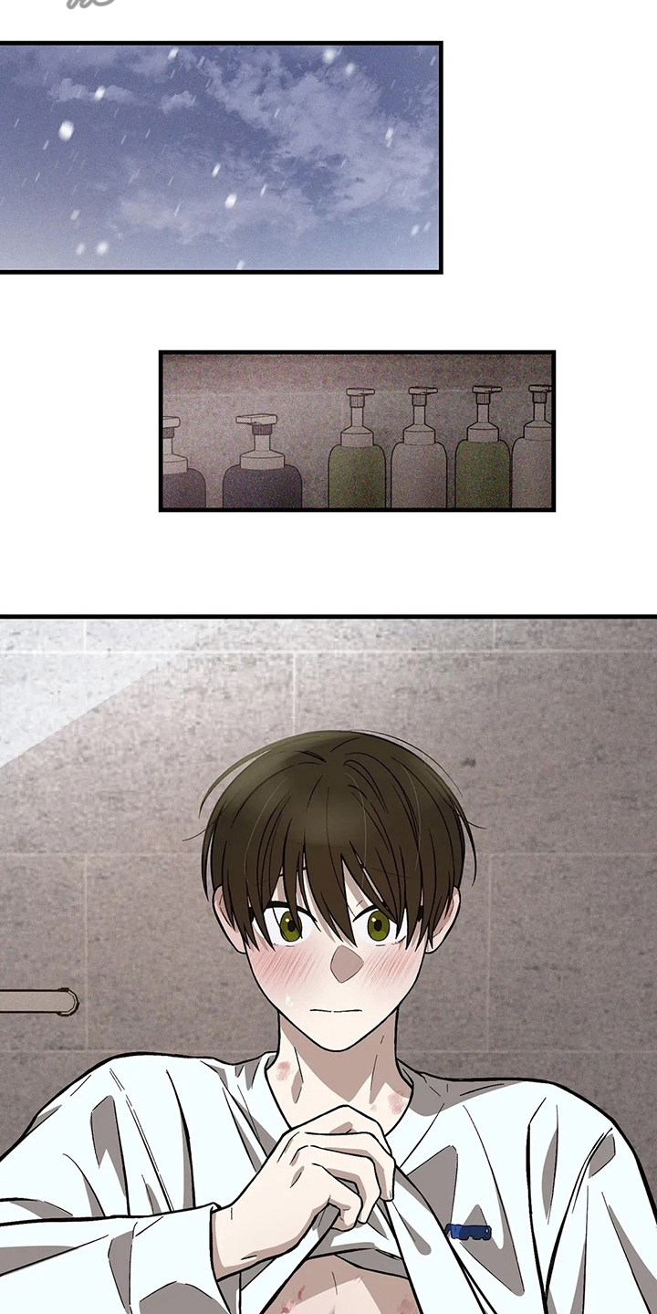 第28章：代价8