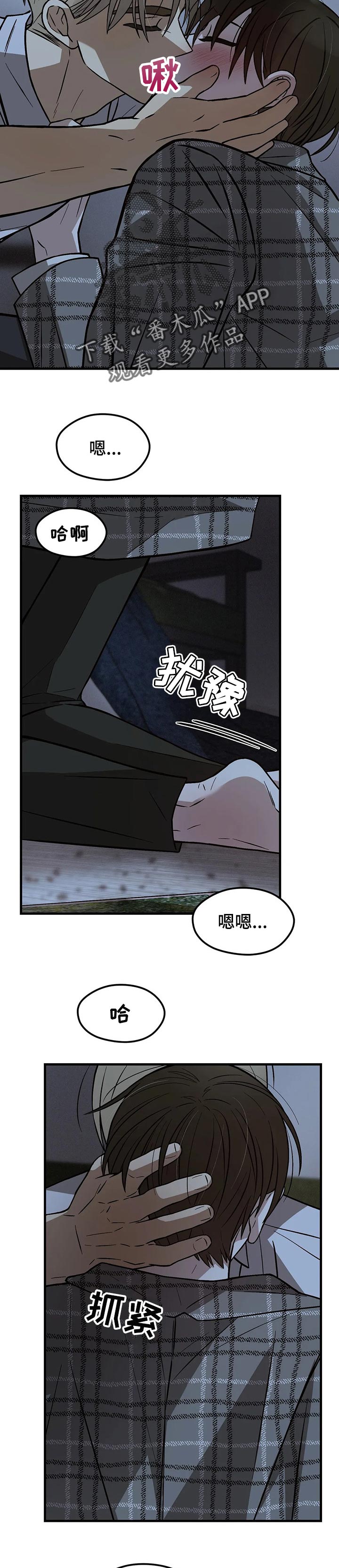 第23章：问题1