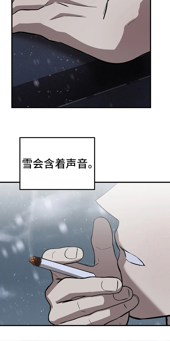 第29章：夜曲14