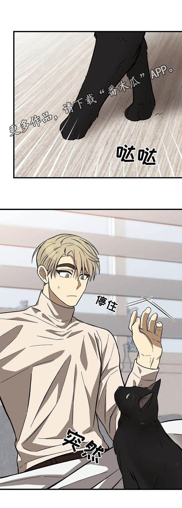 第16章：不赖0