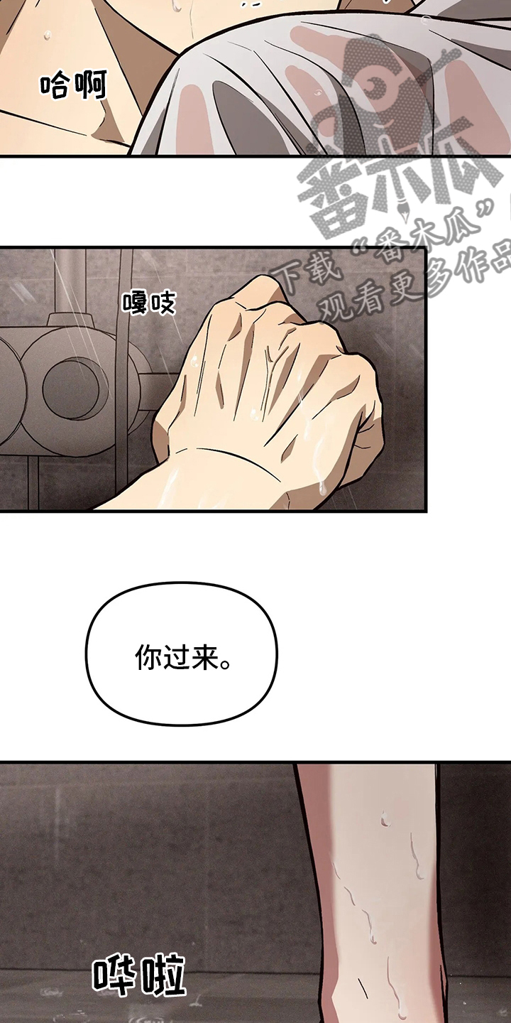 第27章：需要26