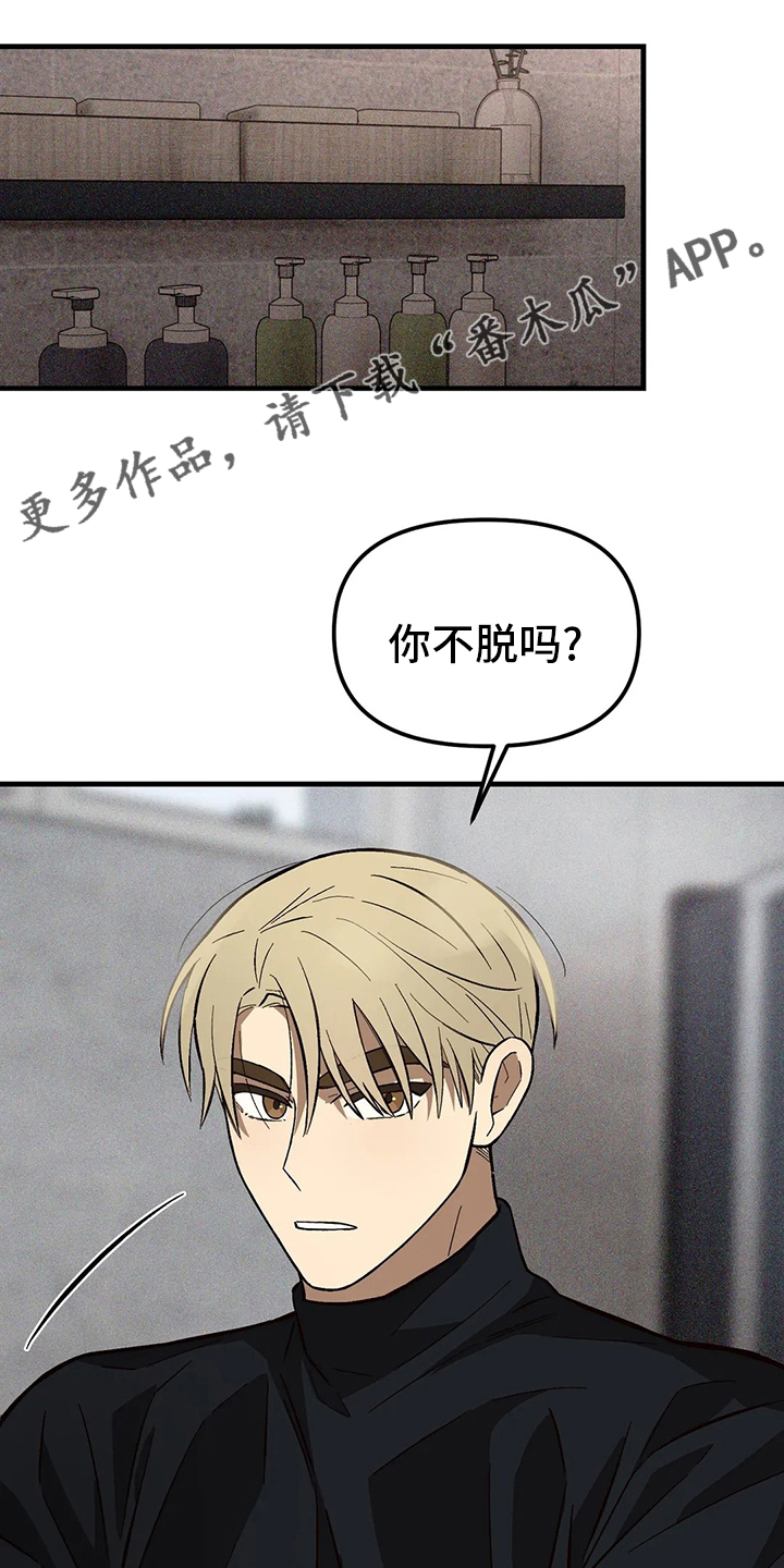 第27章：需要0