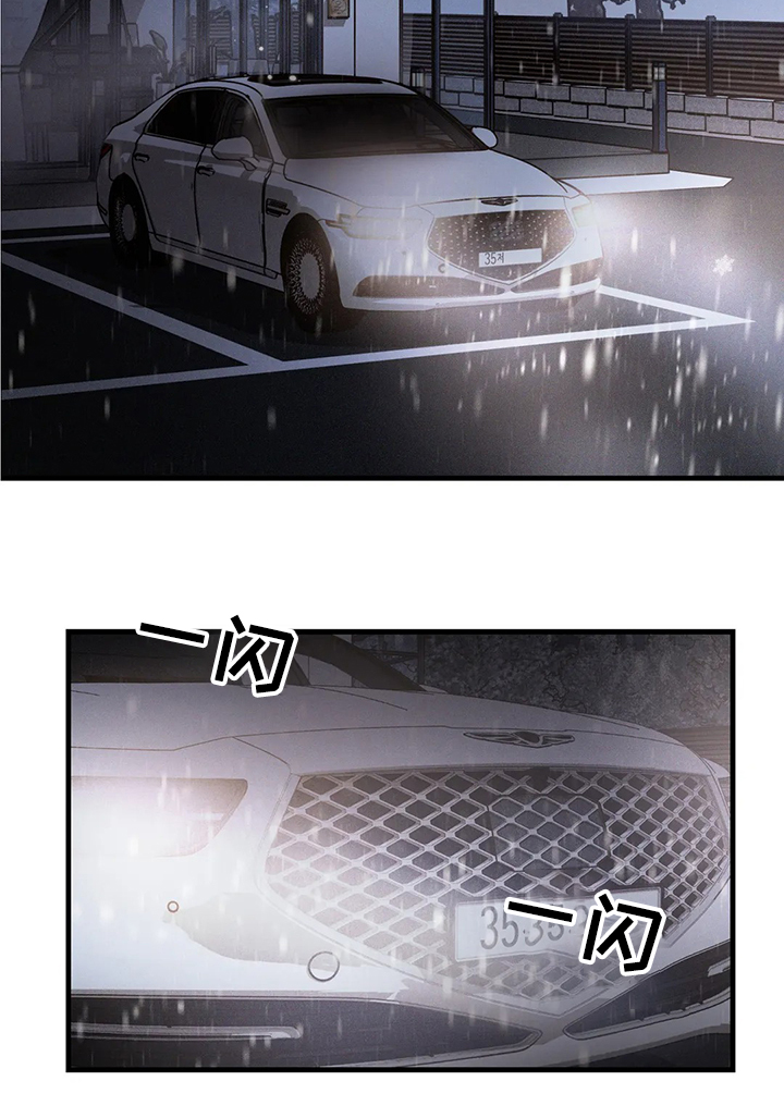 第33章：明明这么开心23