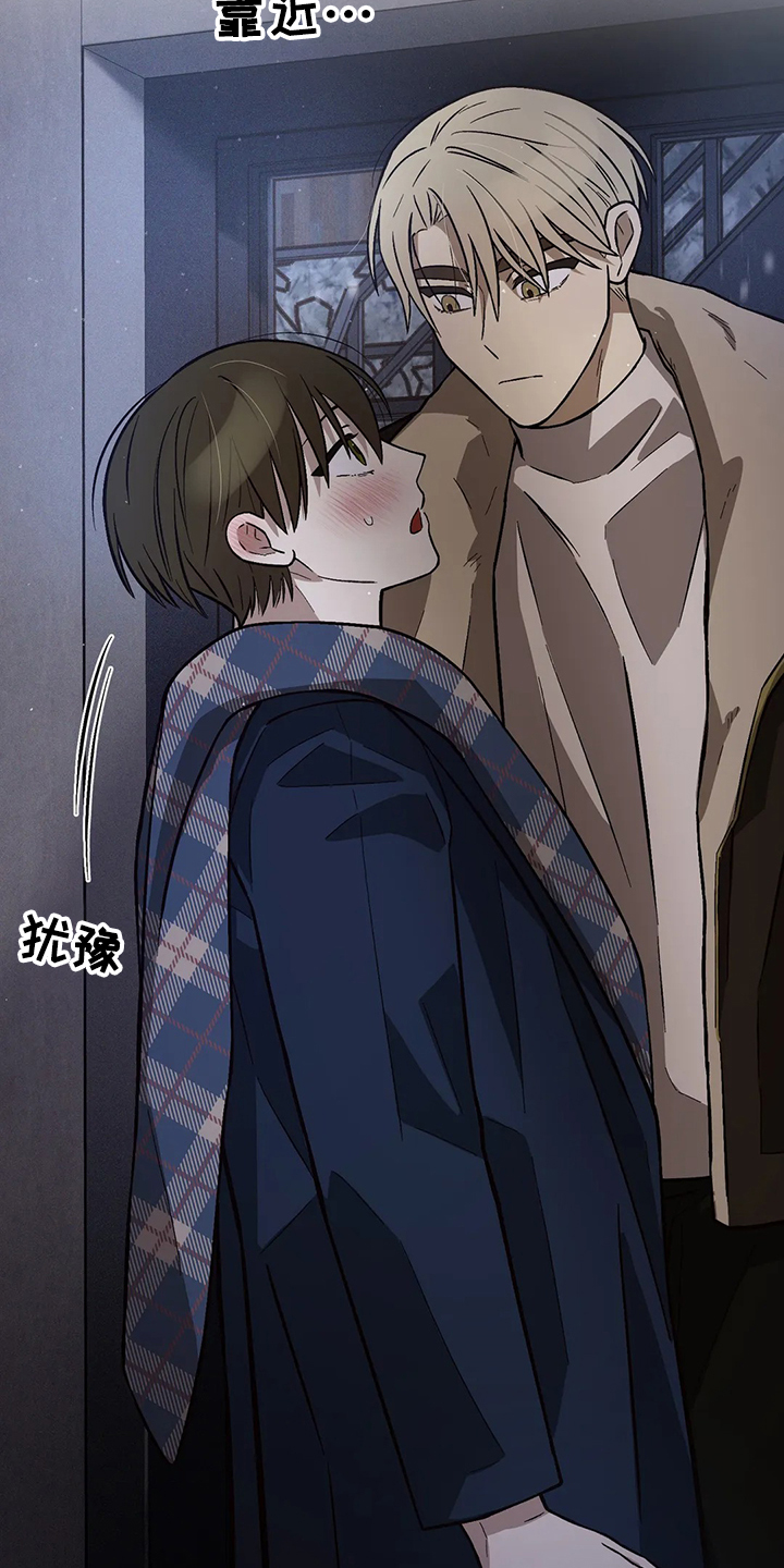 第32章：衣服不够16