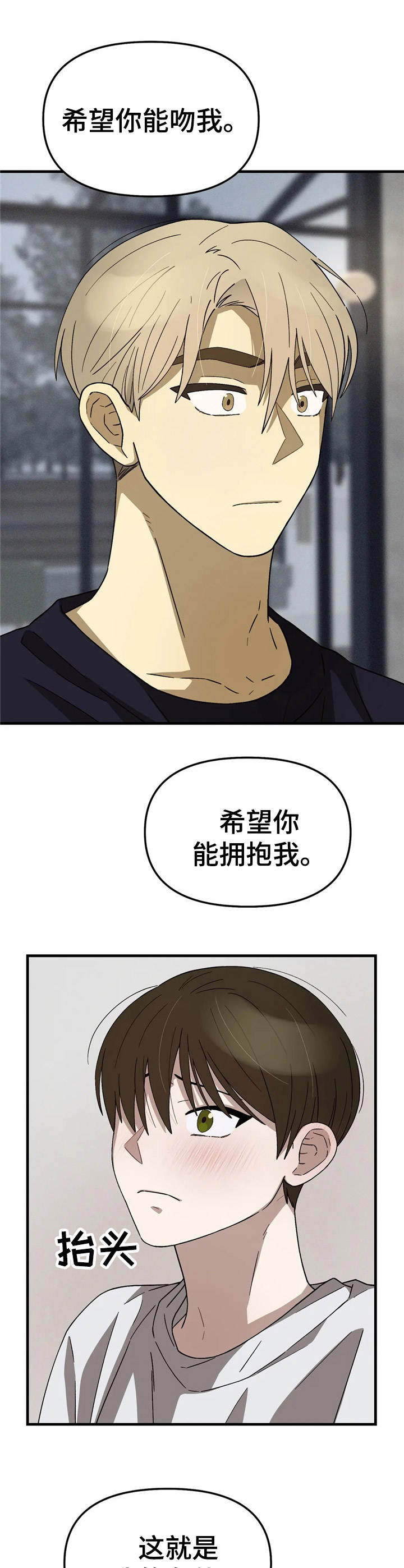 第9章：条件4