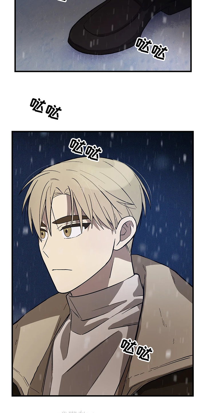 第32章：衣服不够2