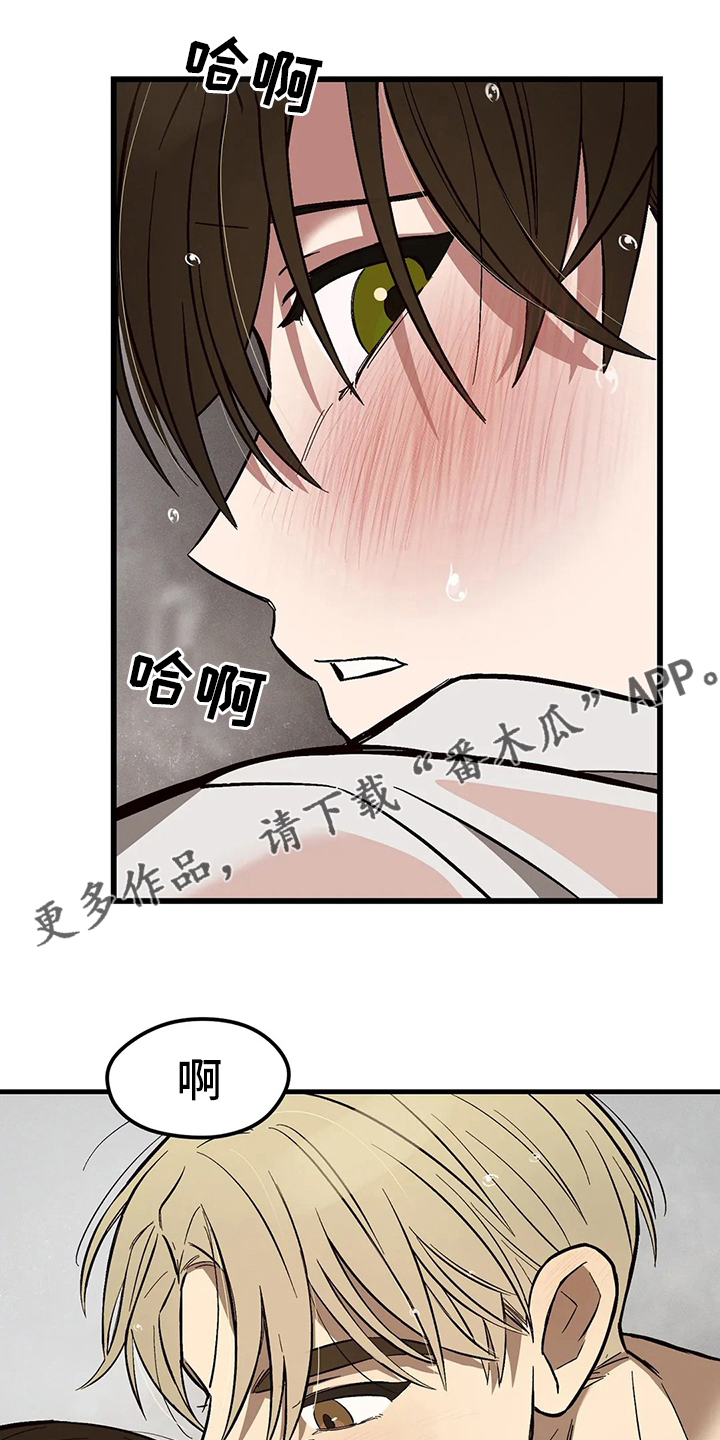 第28章：代价0