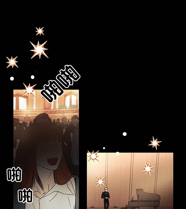 第15章：噩梦8