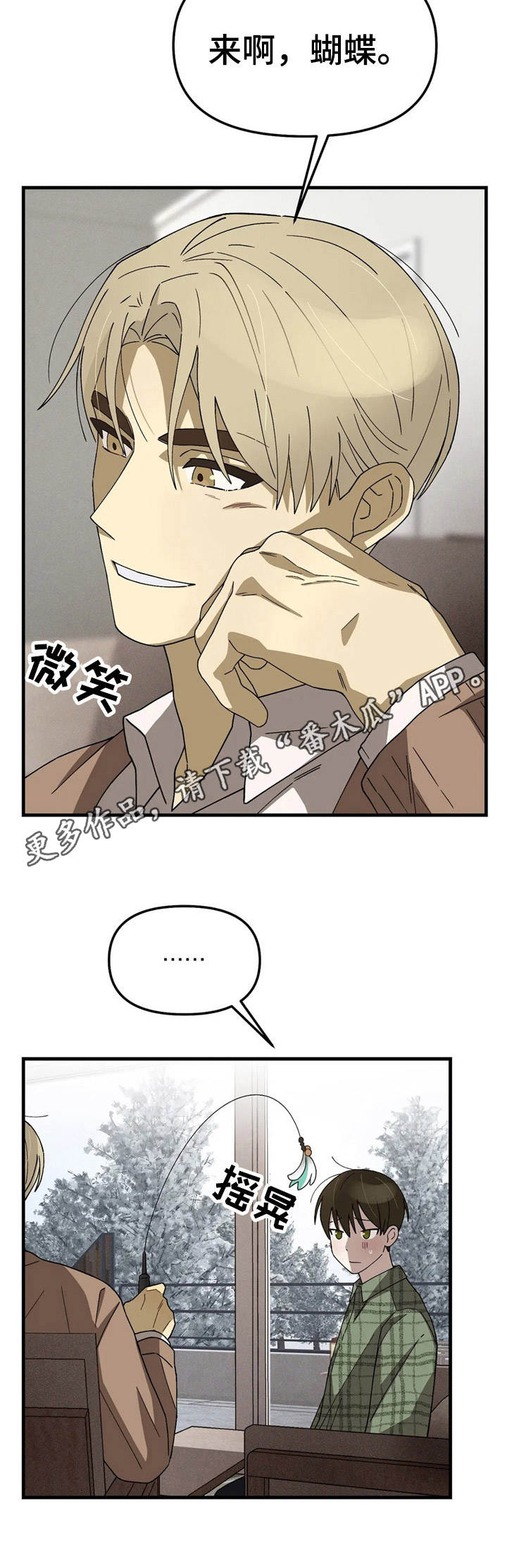 第9章：条件11