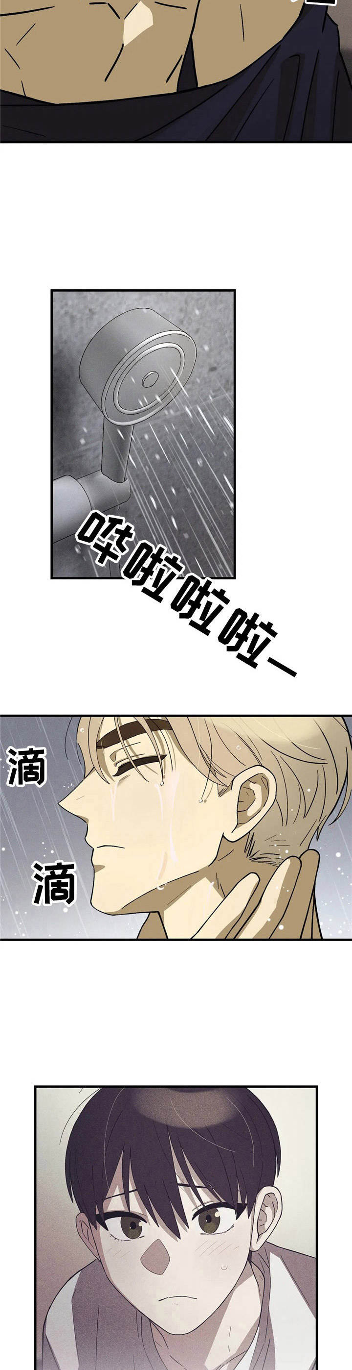 第5章：很简单3