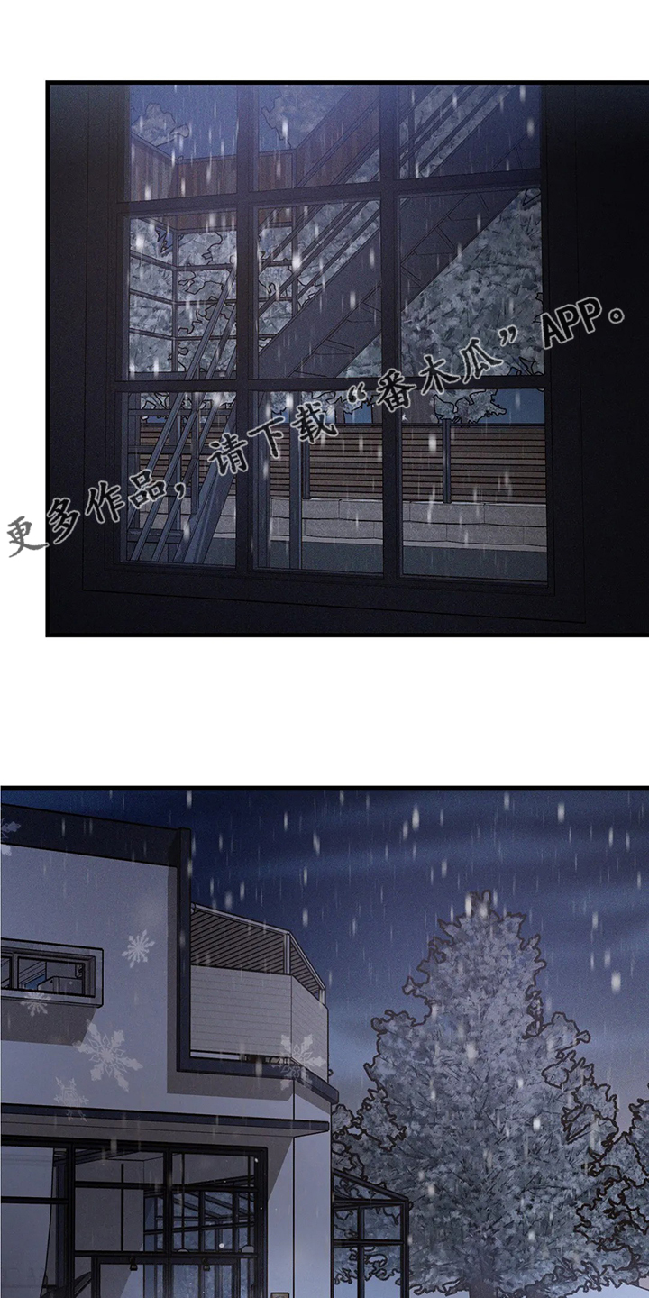 第33章：明明这么开心22
