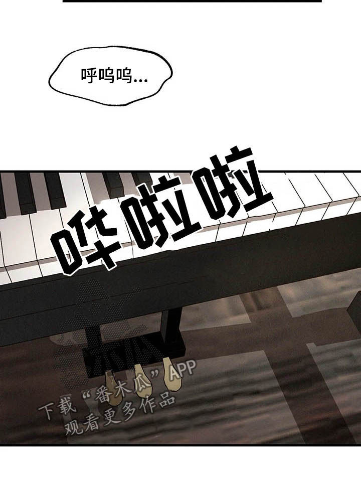 第15章：噩梦7