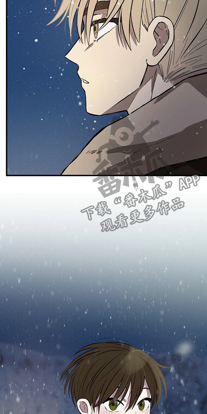 第30章：雪地7