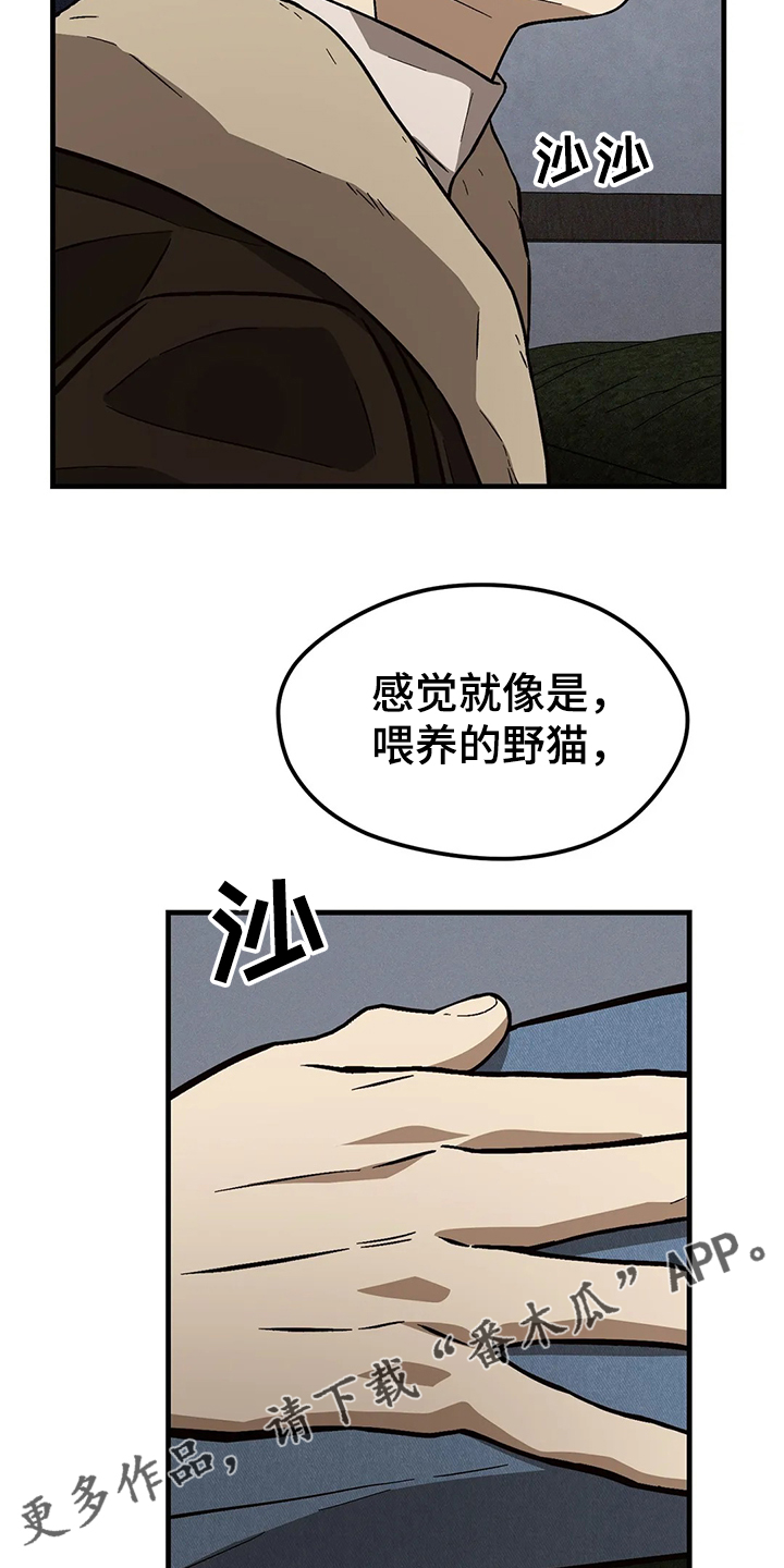 第33章：明明这么开心3