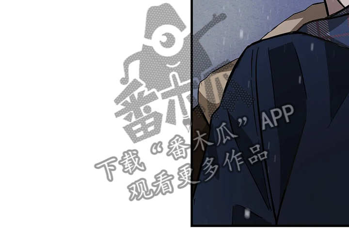 第31章：不要来找我9
