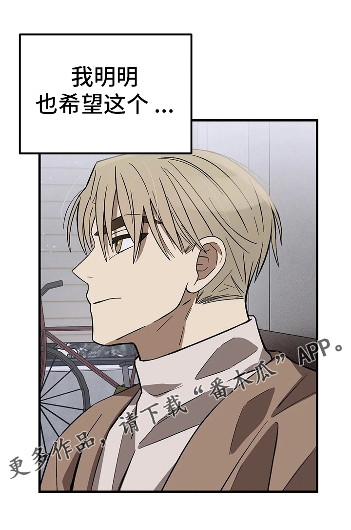 第28章：代价21