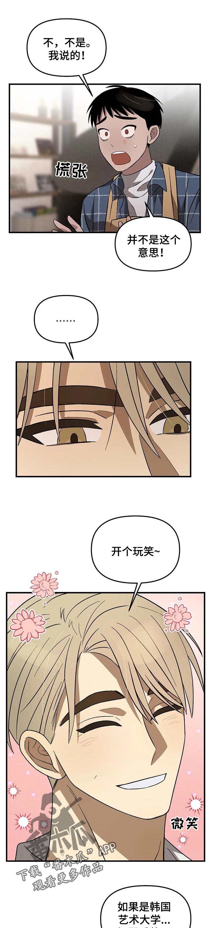 第19章：演奏0